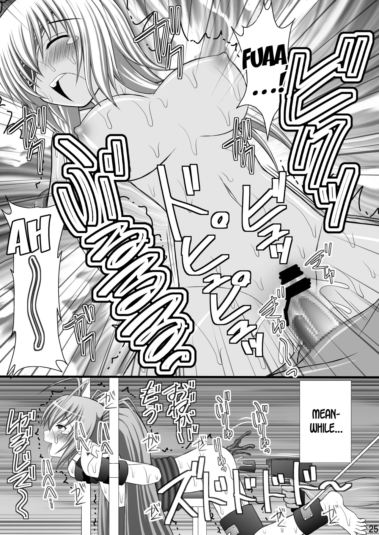 Hentai Manga Comic-Haisha no Okite 2-Read-22